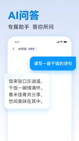 д��ר�Ұ�׿���ֻ���v1.0.22 �ٷ�����