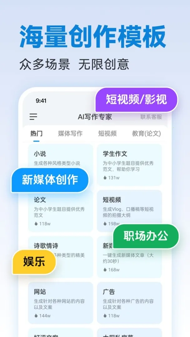 д��ר�Ұ�׿���ֻ���