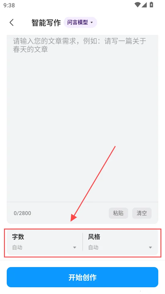 д��ר�Ұ�׿���ֻ���