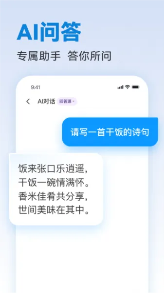 д��ר�Ұ�׿���ֻ���