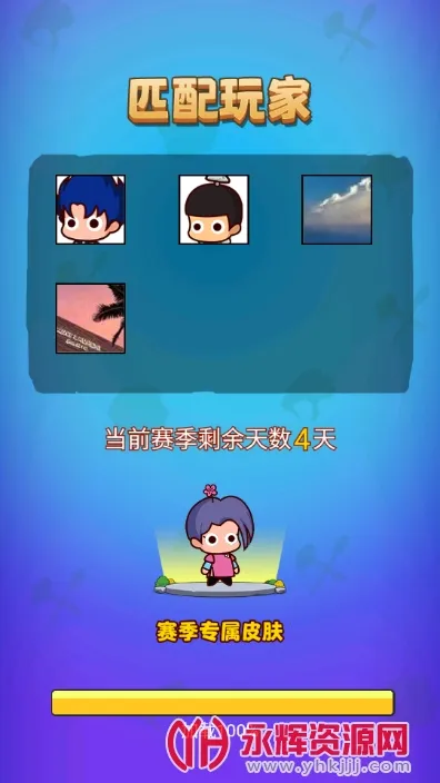 ����Լ������ֻ���