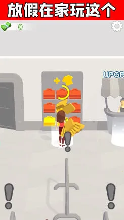 �ҵ�ʱװ��(��װ�꾭Ӫ��Ϸ)v1.3.0 ��Ѱ�