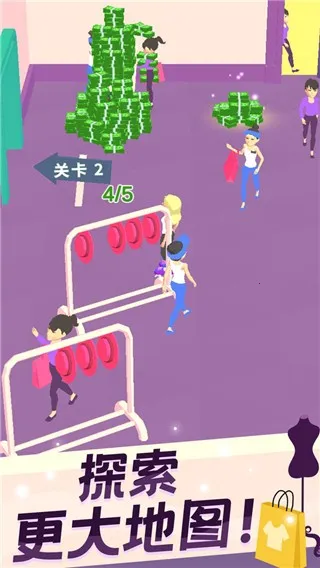 �ҵ�ʱװ��(��װ�꾭Ӫ��Ϸ)v1.3.0 ��Ѱ�