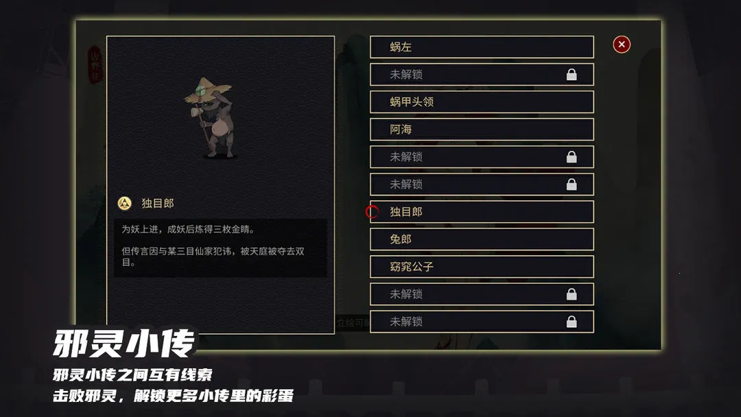 ����ɽҰ�������ֻ���valpha 3.3.9 ��׿��