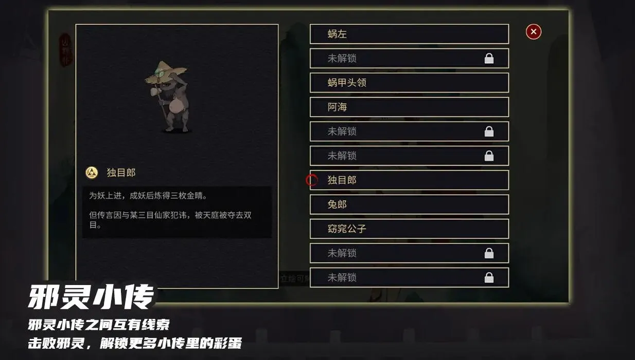 ����ɽҰ�������ֻ���valpha 3.3.9 ��׿��