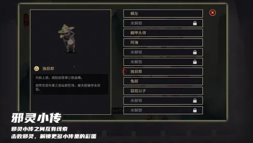 ����ɽҰ�������ֻ���valpha 3.3.9 ��׿��