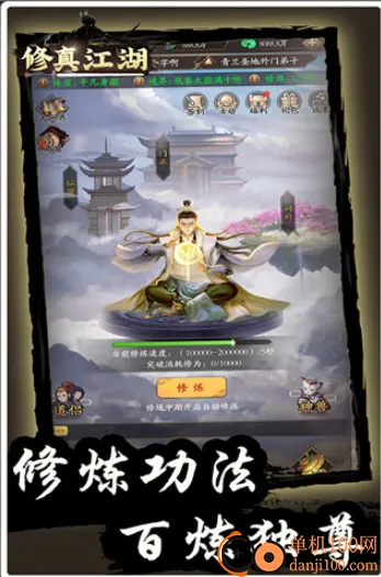 ���潭��(������������)