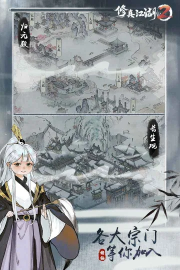 ���潭��(������������)