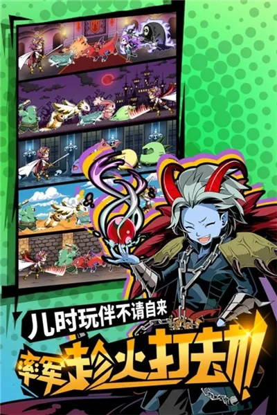 �������̫��������(��Ļ�����Ϸ)v2.4.6 �ٷ�����