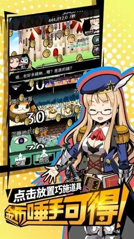 �������̫��������(��Ļ�����Ϸ)v2.4.6 �ٷ�����