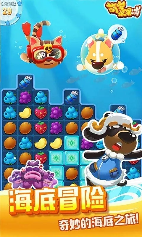 �ȳ�ˮ����2025�ٷ����°汾