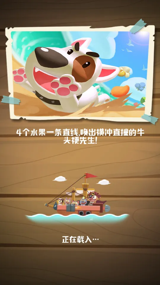 �ȳ�ˮ����2025�ٷ����°汾v1.0.1 �ٷ�����