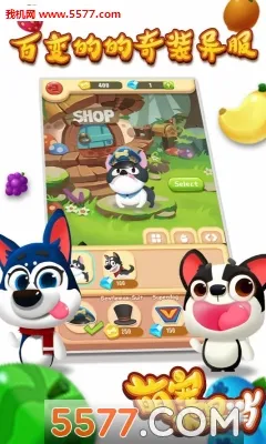 �ȳ�ˮ����2025�ٷ����°汾v1.0.1 �ٷ�����