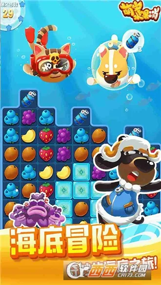 �ȳ�ˮ����2025�ٷ����°汾