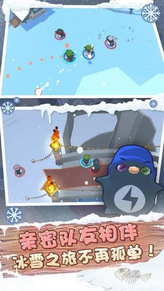 ������2025���°汾v1.2 ��Ѱ�