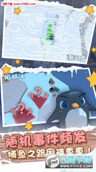 ������2025���°汾v1.2 ��Ѱ�