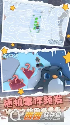 ������2025���°汾v1.2 ��Ѱ�