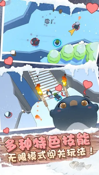 ������2025���°汾v1.2 ��Ѱ�