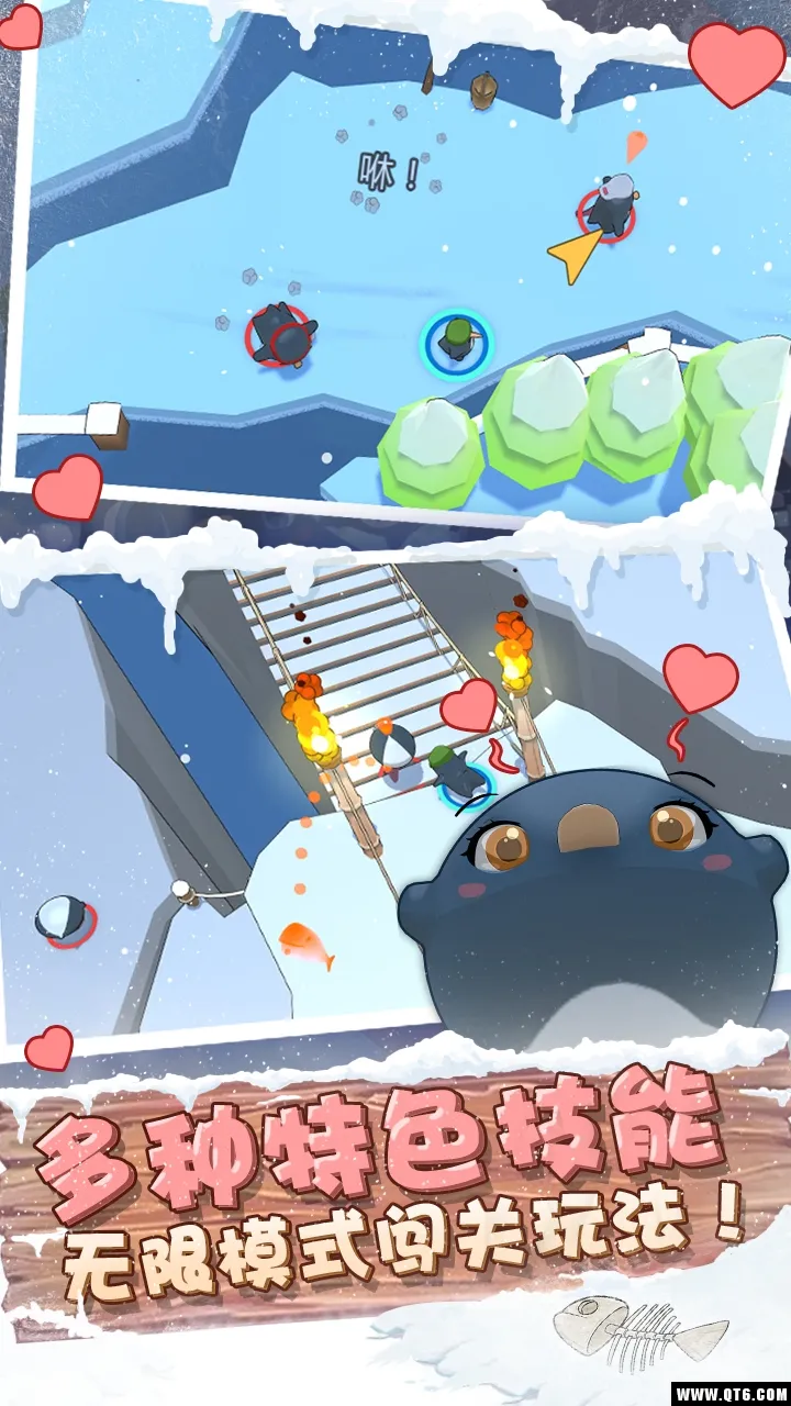 ������2025���°汾v1.2 ��Ѱ�