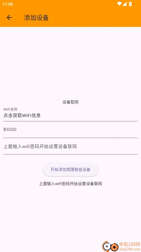 ������(���ܼҾӹ���)