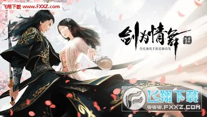 ������(������������)v2.6.0 ��׿��