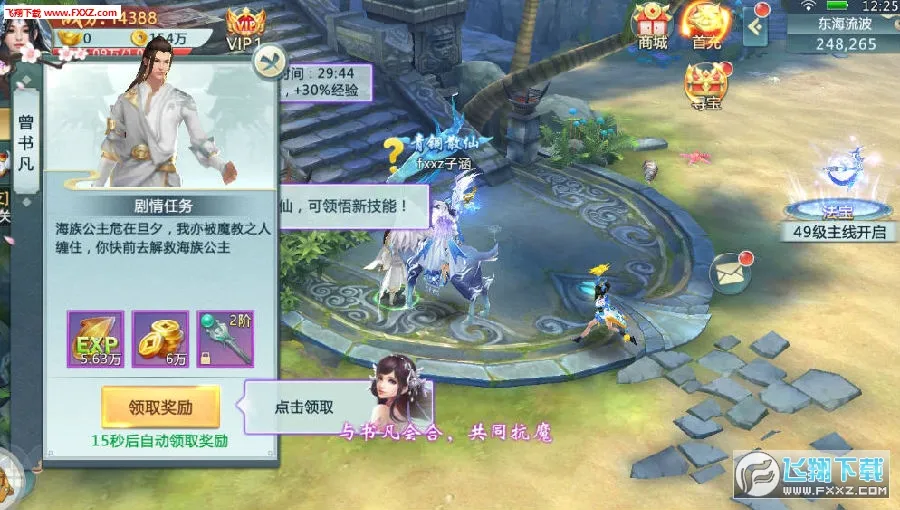 ������(������������)