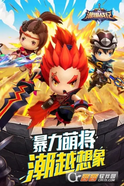 ����ս�������ֻ���v1.1.5 ��׿��