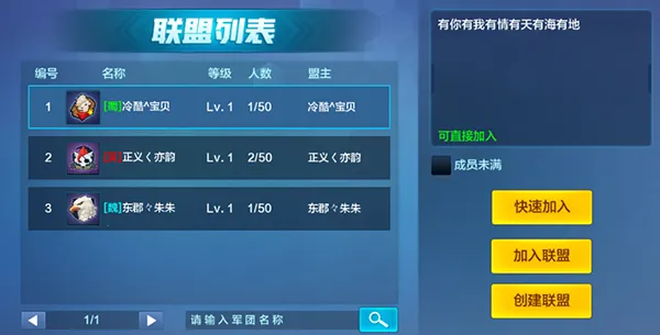 ����ս�������ֻ���