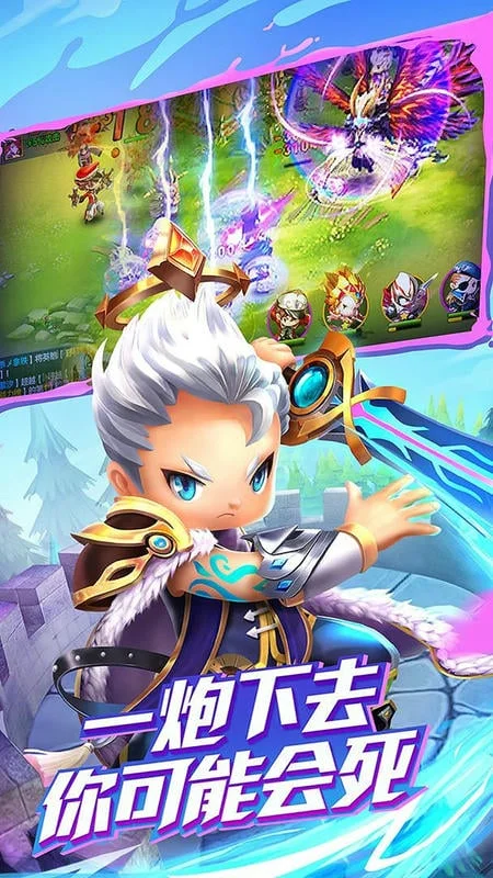 ����ս�������ֻ���v1.1.5 ��׿��