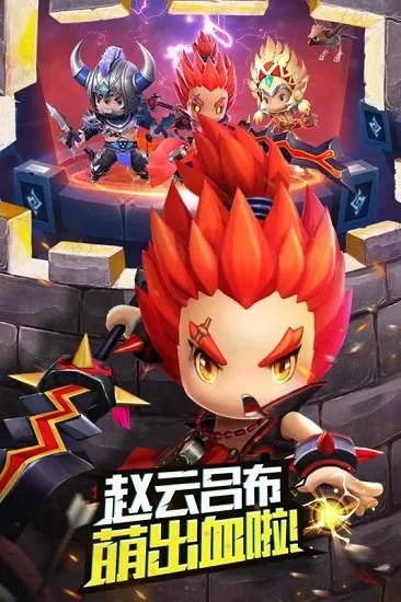 ����ս�������ֻ���v1.1.5 ��׿��