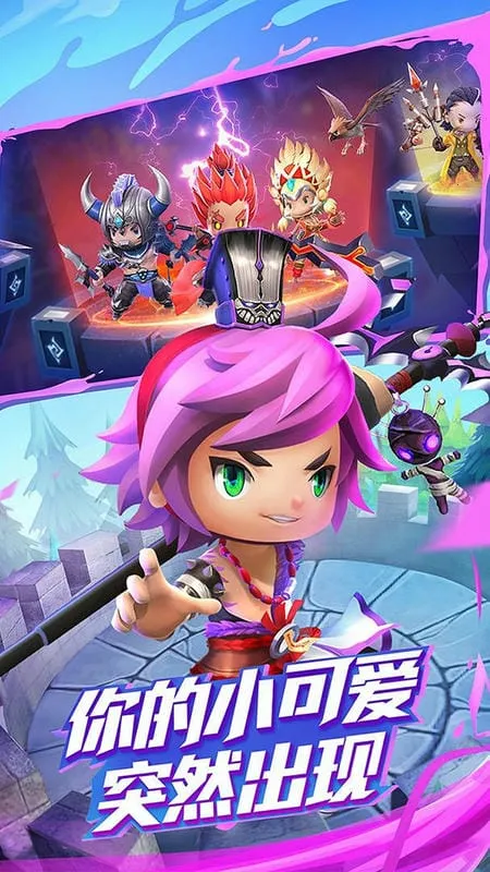 ����ս�������ֻ���