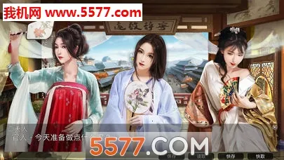 �λش���2025���ذ�װv1.48.1 ��׿��