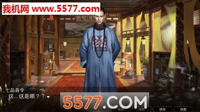 �λش���2025���ذ�װv1.48.1 ��׿��