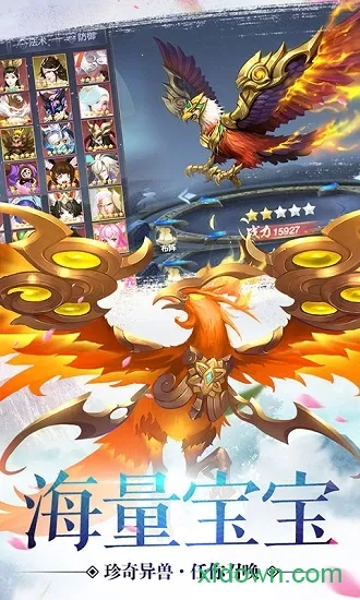 �λش���2025���ذ�װv1.48.1 ��׿��