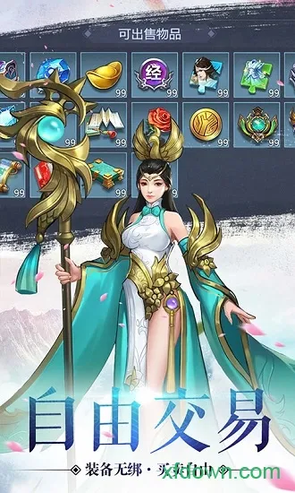 �λش���2025���ذ�װ