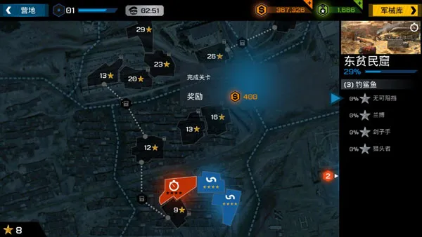 ɱ¾֮��32025�ٷ�����