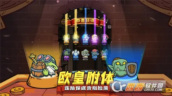 �����岼(����ս����Ϸ)v1.0.0 �ֻ���