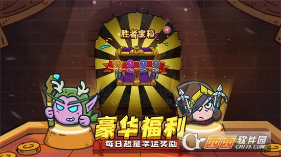 �����岼(����ս����Ϸ)v1.0.0 �ֻ���