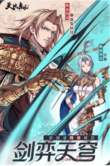 ��ؽ��ĳ�����b��(����������Ϸ)v1.0.3 ��׿��