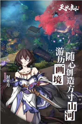 ��ؽ��ĳ�����b��(����������Ϸ)v1.0.3 ��׿��