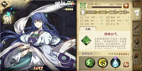 ��ؽ��ĳ�����b��(����������Ϸ)