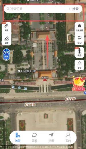 ����ʵ����ͼ(��ͼ��������)