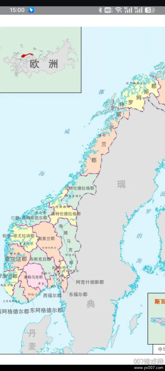 ����ʵ����ͼ(��ͼ��������)v1.3.8 �ֻ���