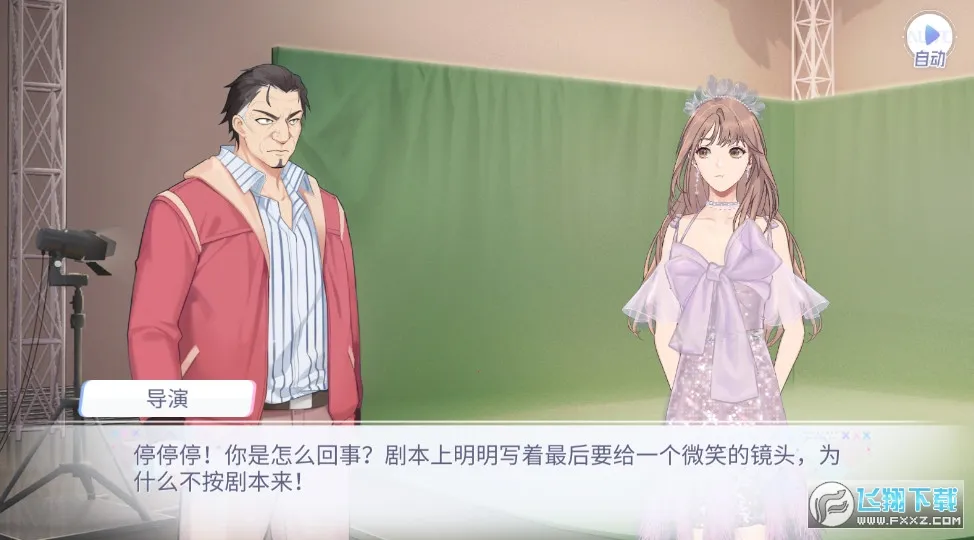 ��������(����������Ϸ)v1.6.13 ��׿��