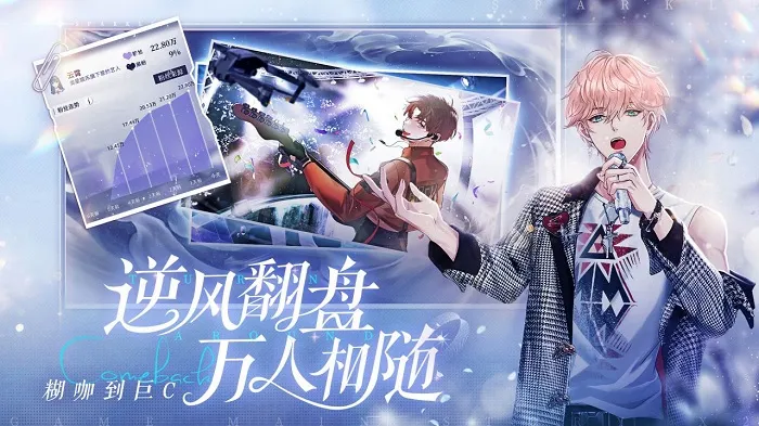 ��������(����������Ϸ)v1.6.13 ��׿��