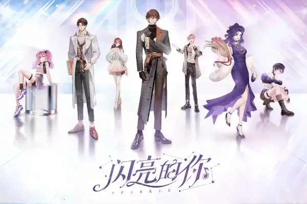 ��������(����������Ϸ)