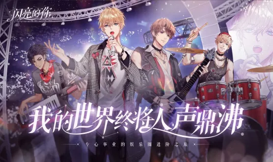 ��������(����������Ϸ)