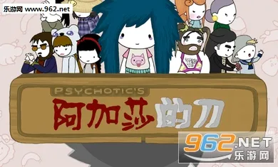 ����ɯ�ĵ�(����ð����Ϸ)v1.0.1 �ٷ�����