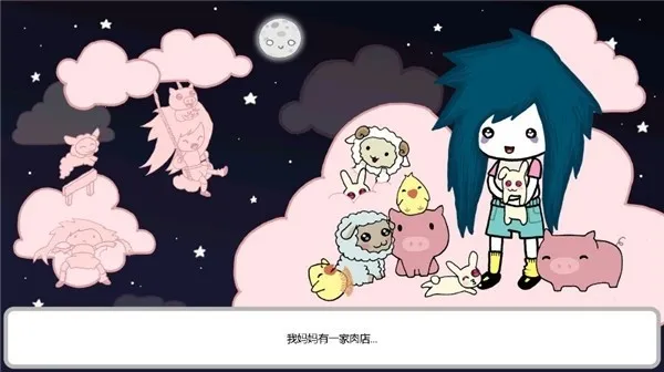 ����ɯ�ĵ�(����ð����Ϸ)v1.0.1 �ٷ�����