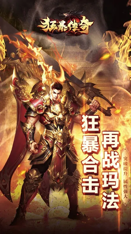 �񱩴���2025�ٷ�����v1.2.2 �ٷ�����